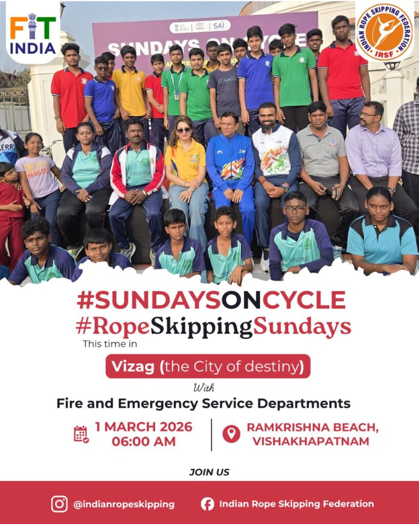 Indian Rope Skipping Federation promotes FIT INDIA Sundays on Cycle campaign