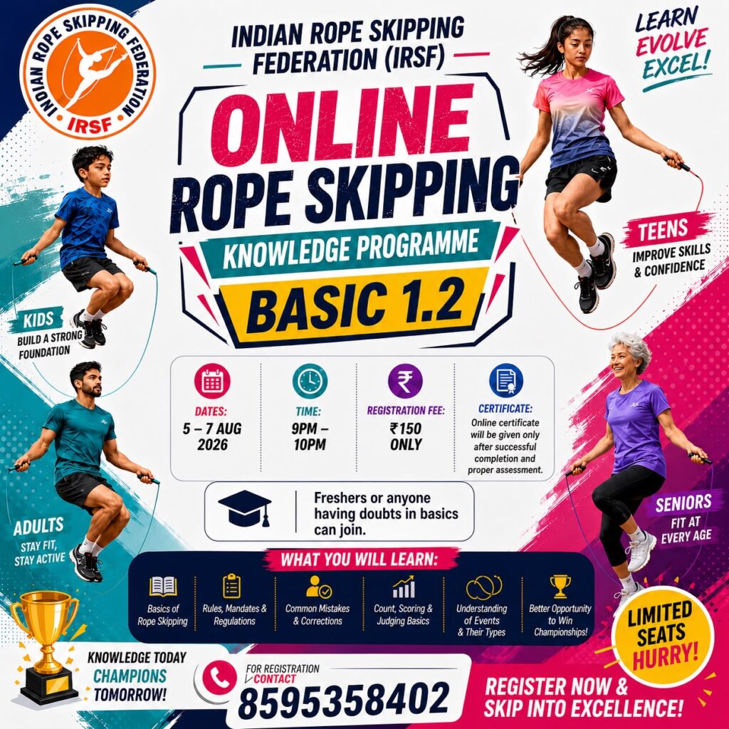 ✅ Online Rope Skipping Knowledge Programme Basic 1.2