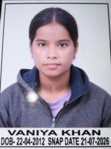 Photograph of Vaniya